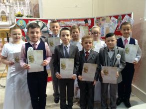 P4 Celebrate First Holy Communion 